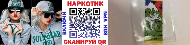 Купить наркотики Малоярославец ЭКСТАЗИ АМФЕТАМИН APVP Меф мяу мяу Кокаин Марихуана Гашиш