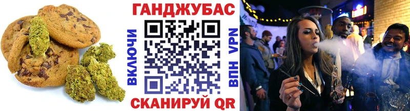 ОМГ ОМГ зеркало Малоярославец Еда ТГК марихуана