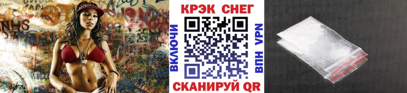 даркнет сайт  Малоярославец  Кокаин Боливия 