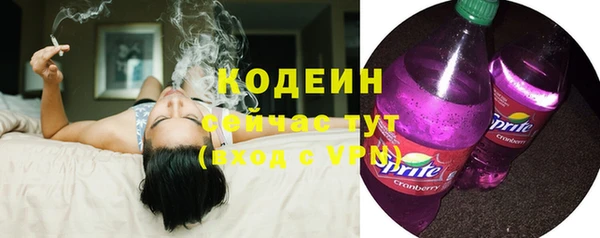 каннабис Коряжма