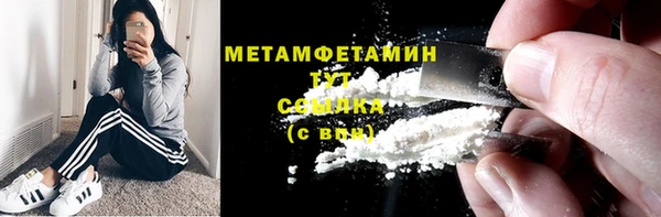 каннабис Коряжма