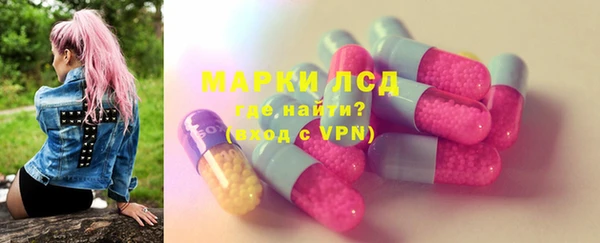 каннабис Костерёво
