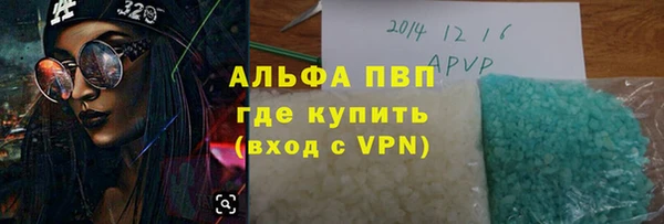 каннабис Коряжма