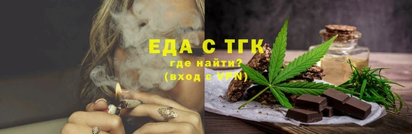МДМА Корсаков
