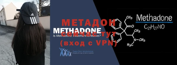 каннабис Костерёво