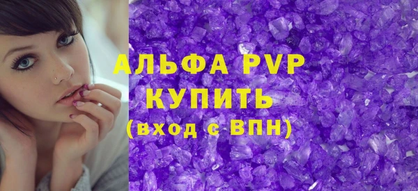 каннабис Коряжма