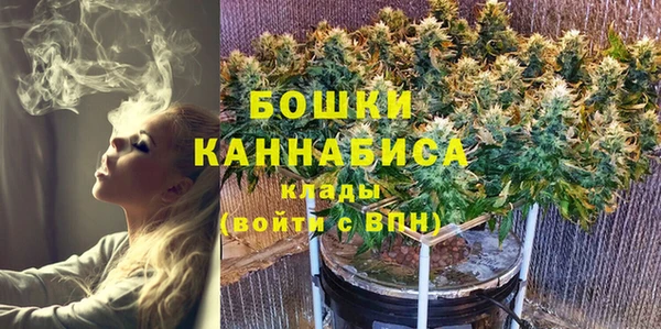 МДМА Корсаков