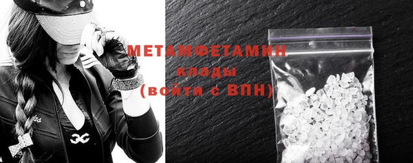 каннабис Коряжма