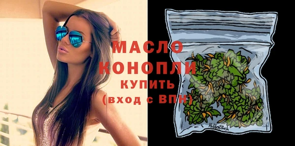 МДМА Корсаков