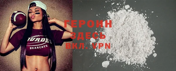 МДМА Корсаков
