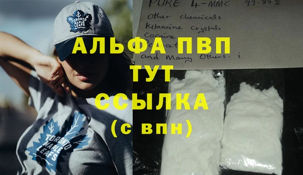 каннабис Костерёво