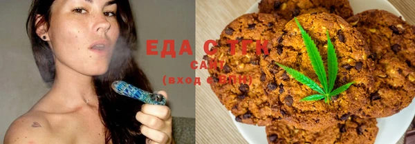 МДМА Корсаков