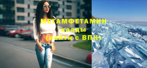 каннабис Коряжма