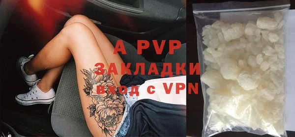 каннабис Костерёво