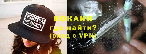 каннабис Костерёво
