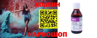 мдпв Пушкино