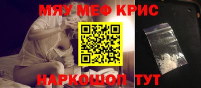 мдпв Пушкино