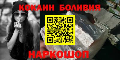 амф Ефремов