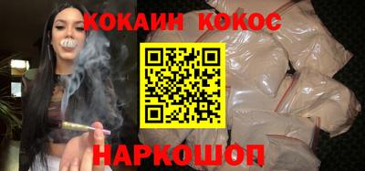а пвп мука Пыть-Ях