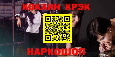 мдпв Пушкино