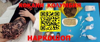 а пвп мука Пыть-Ях