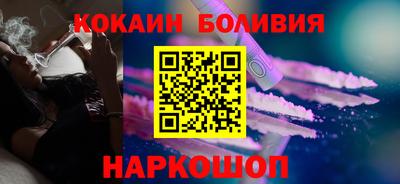 а пвп мука Пыть-Ях