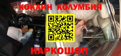 мдпв Пушкино