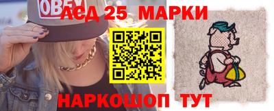 мдпв Пушкино