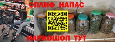 винт Пугачёв