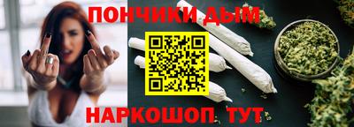 мдпв Пушкино