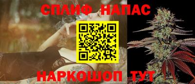 а пвп мука Пыть-Ях