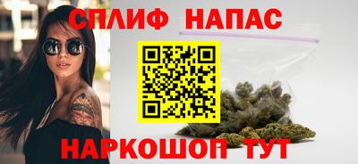 а пвп мука Пыть-Ях