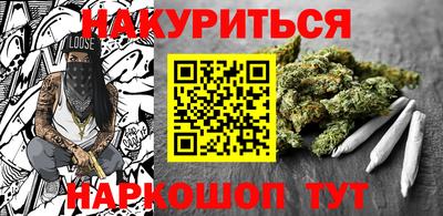 винт Пугачёв
