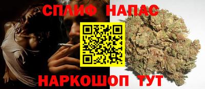 винт Пугачёв