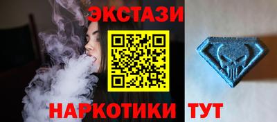а пвп мука Пыть-Ях