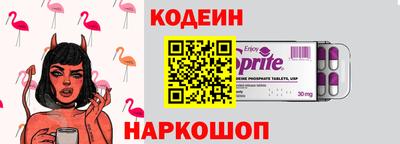 а пвп мука Пыть-Ях