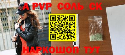 мдпв Пушкино