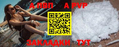 мдпв Пушкино