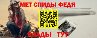 винт Пугачёв
