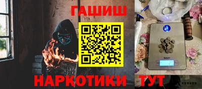 мдпв Пушкино