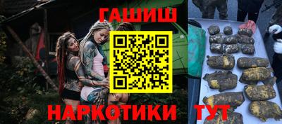 а пвп мука Пыть-Ях