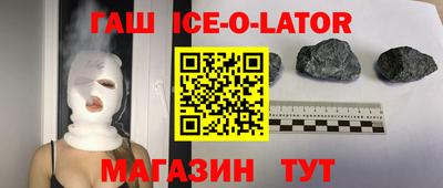 винт Пугачёв