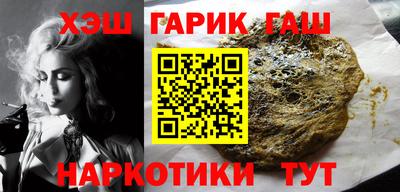 винт Пугачёв