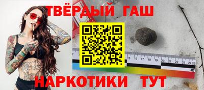 а пвп мука Пыть-Ях