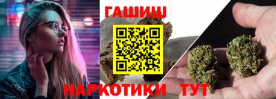 а пвп мука Пыть-Ях