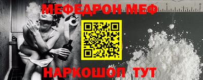 винт Пугачёв