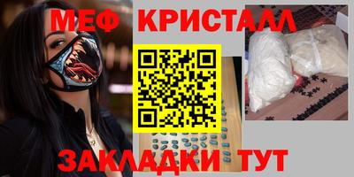 мдпв Пушкино