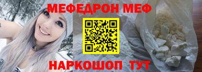мдпв Пушкино