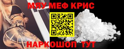 мдпв Пушкино