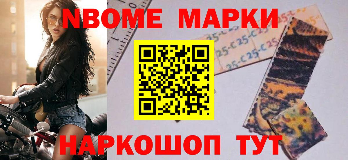 Героин  МДМА  КОКАИН  Малоярославец  Вход с VPN  Канабис  ГАШИШ  ГАШ  МЕФ  